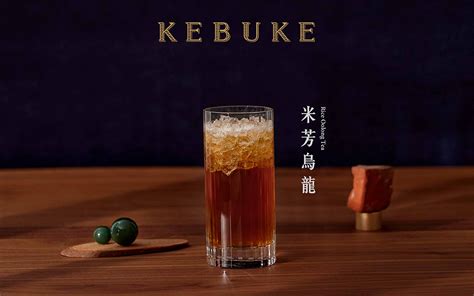 可不可加盟|KEBUKE 可不可熟成茶行